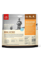 Freeze-Dried Cat Treats product image 2