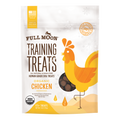 Dog Training Treats product image 1
