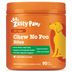 Dog Stool Eating Supplement product image 1
