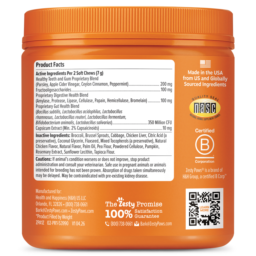 Dog Stool Eating Supplement product image 9