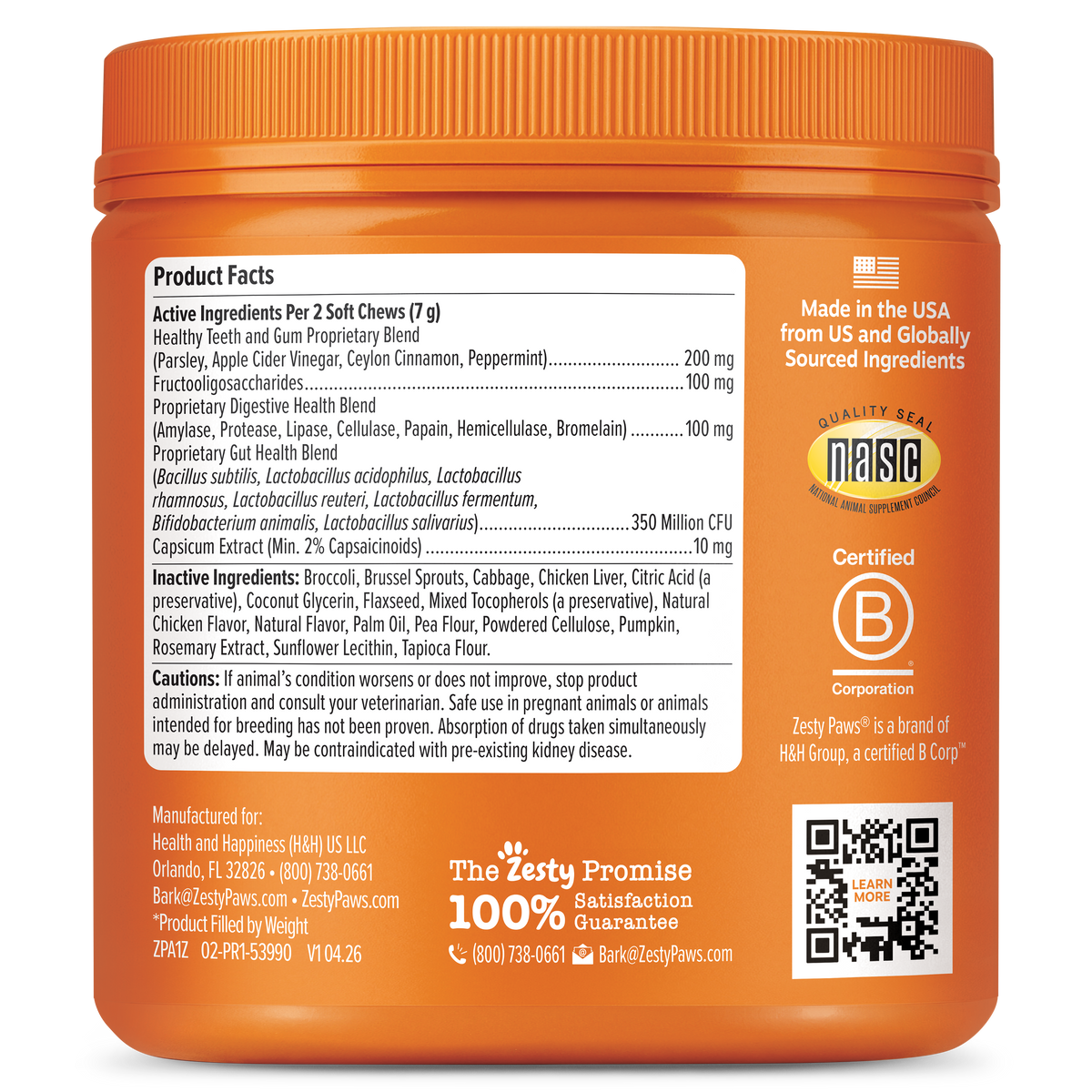 Dog Stool Eating Supplement product image 9