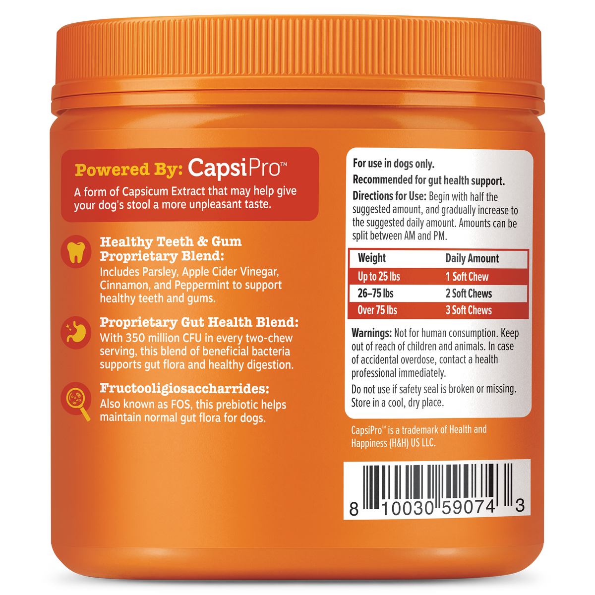 Dog Stool Eating Supplement product image 10