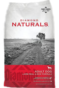 Dry Dog Food product image 1