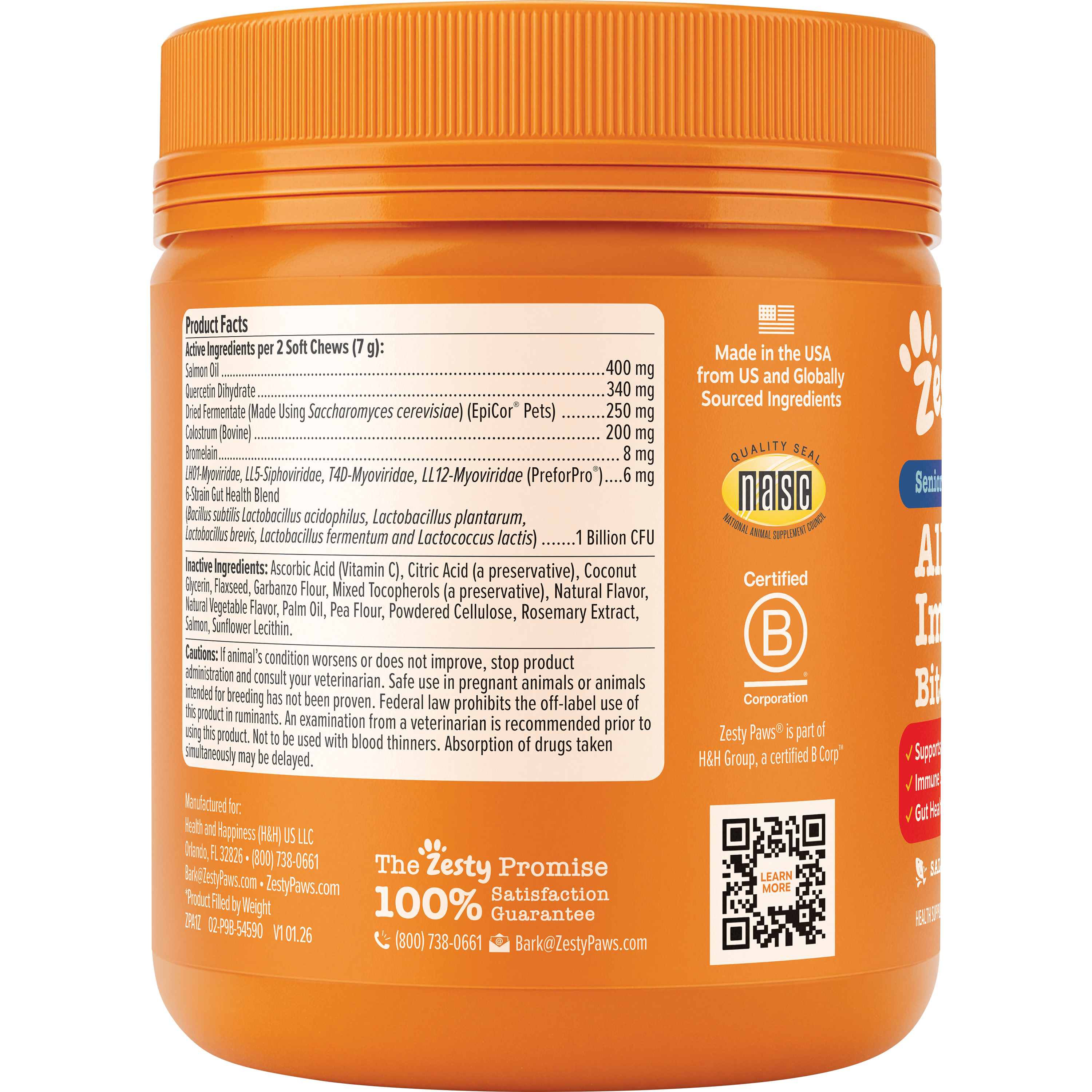 Pet Supplements product image 5