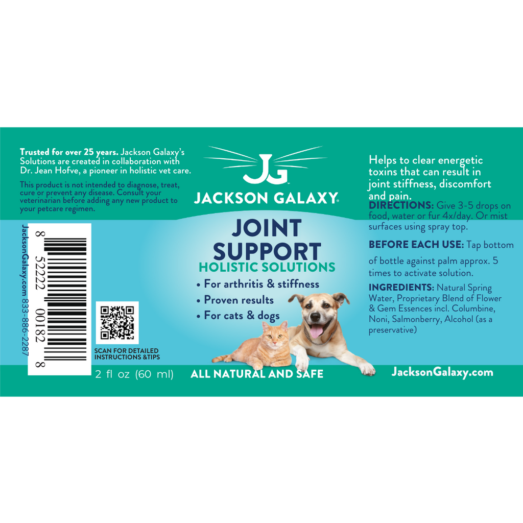 Pet Joint Support product image 4