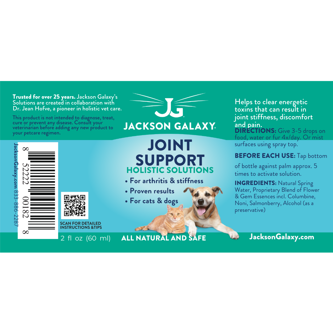 Pet Joint Support product image 4