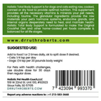Pet Multivitamin product image 3