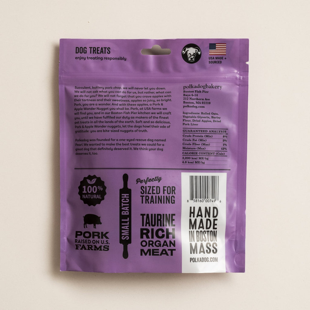 Soft Dog Treats product image 7