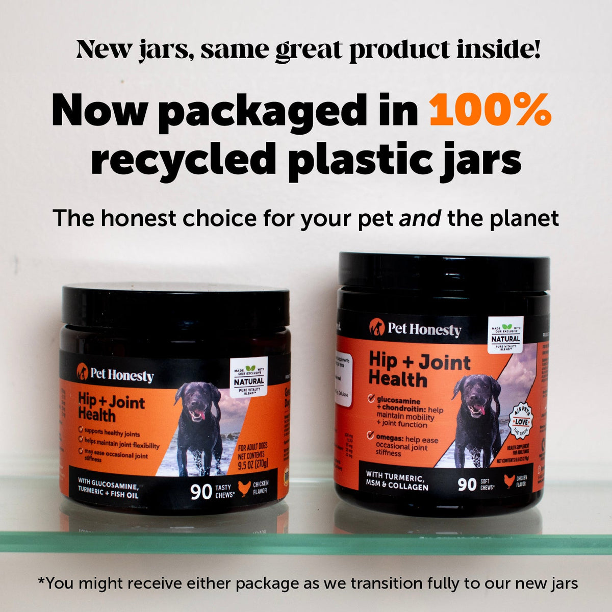 Dog Joint Supplements product image 10