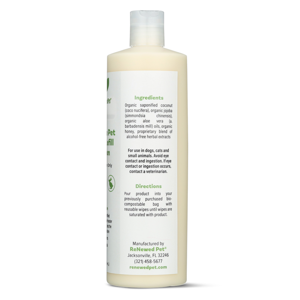 Reusable Pet Wipes product image 2