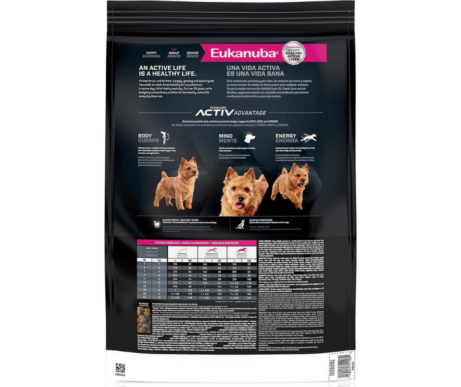 Dry Dog Food product image 2