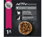 Dry Dog Food product image 3