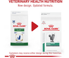 Weight Management Cat Food product image 2