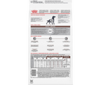 Dry Dog Food product image 3