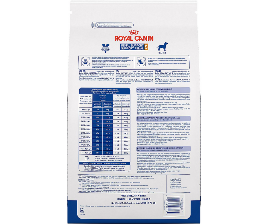 Renal Support Dog Food product image 2