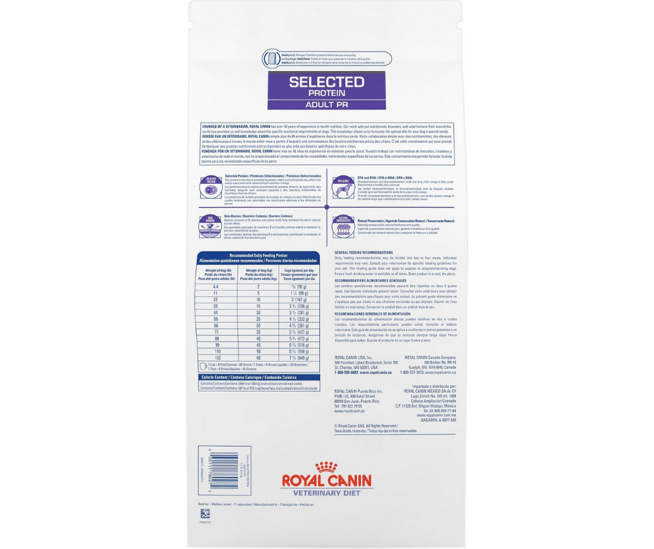 Dry Dog Food product image 2