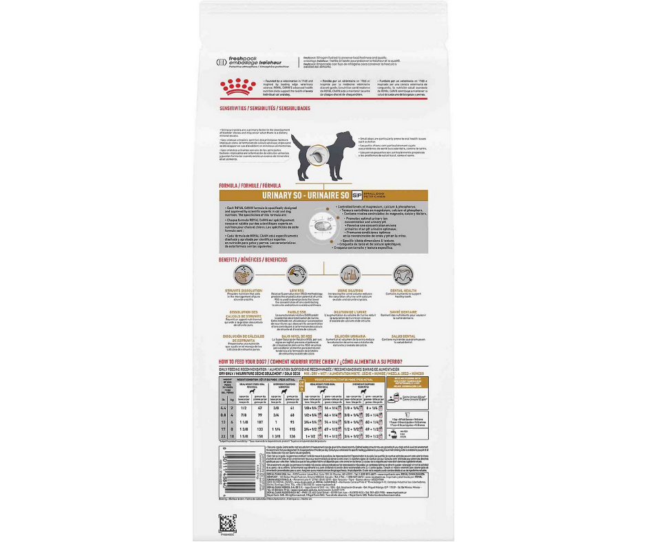 Veterinary Dog Food product image 2