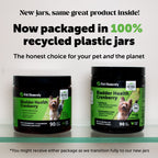 Dog Urinary Supplement product image 9