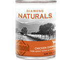 Canned Dog Food product image 1