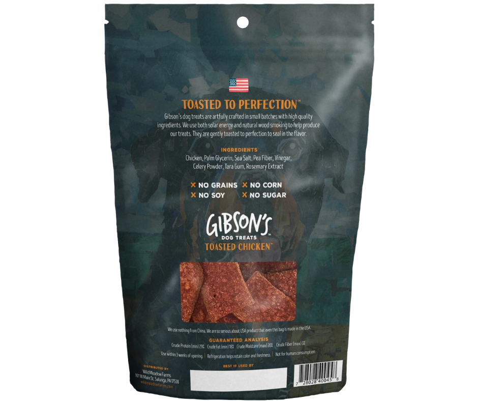 Chicken Jerky Dog Treats product image 2