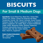 Dog Biscuits product image 4