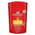 Frozen Raw Dog Food product image 1