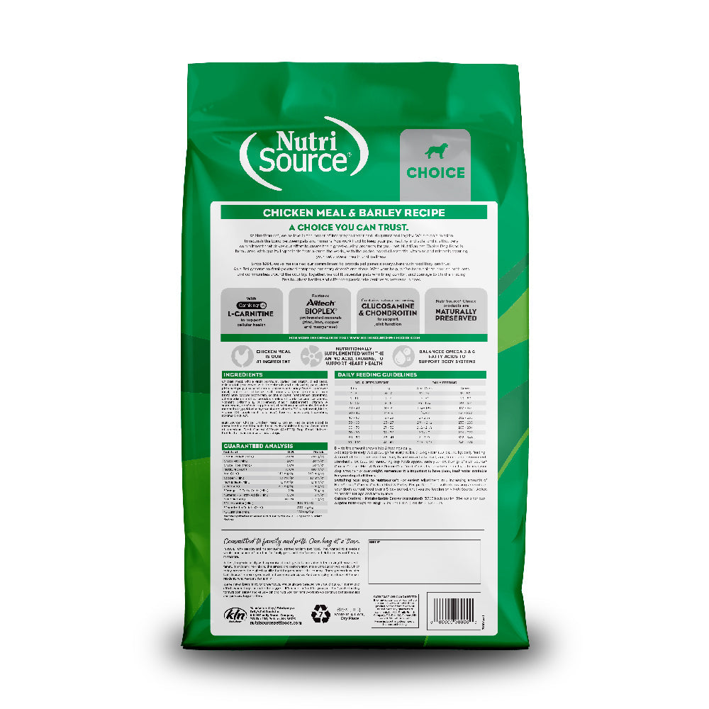 Adult Dog Food product image 2
