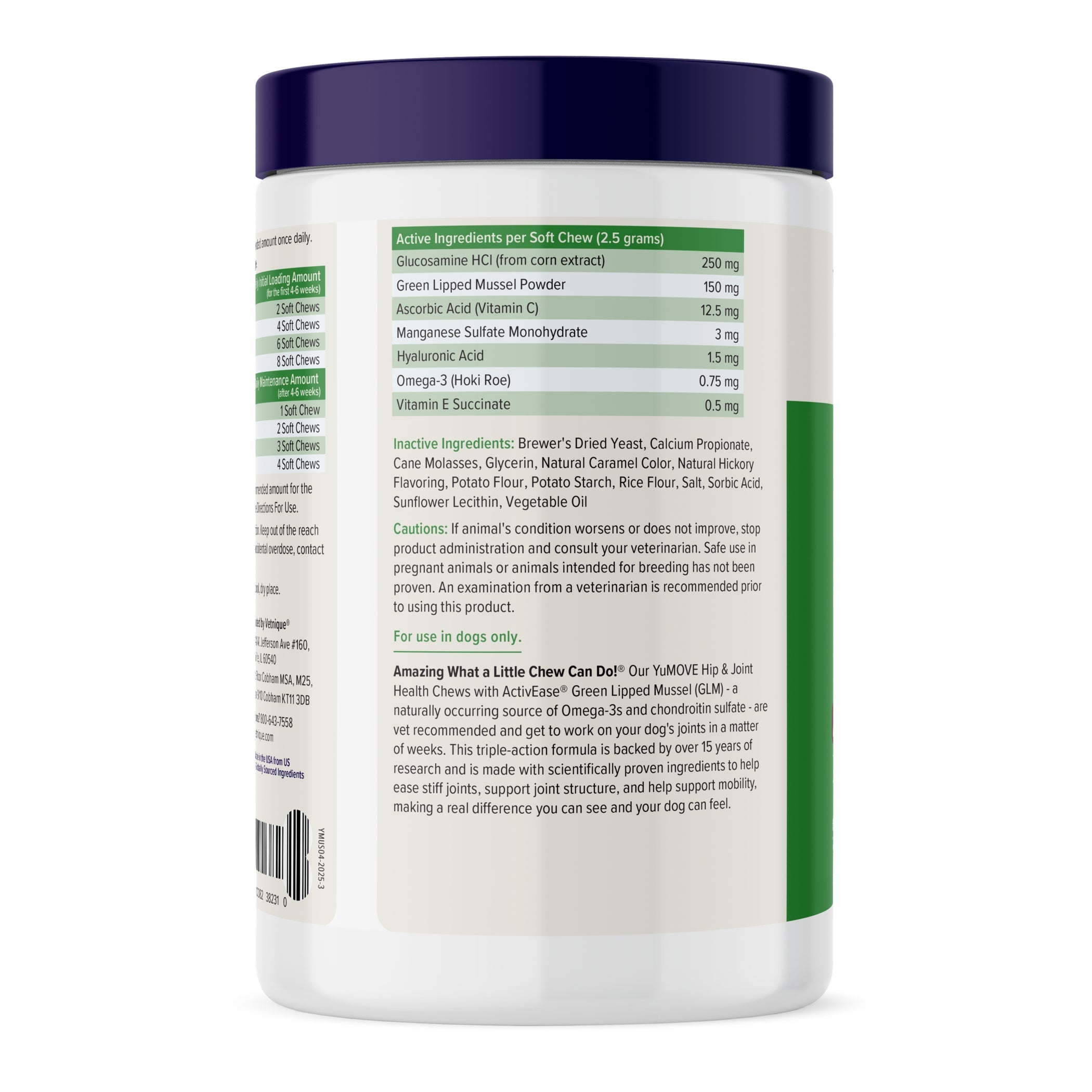 Dog Hip and Joint Chews product image 3