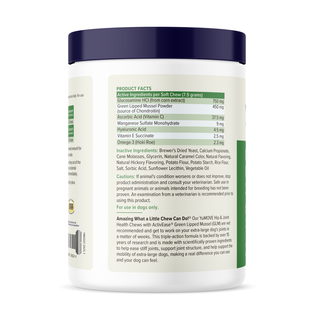 Dog Hip and Joint Supplement Chews product image 2