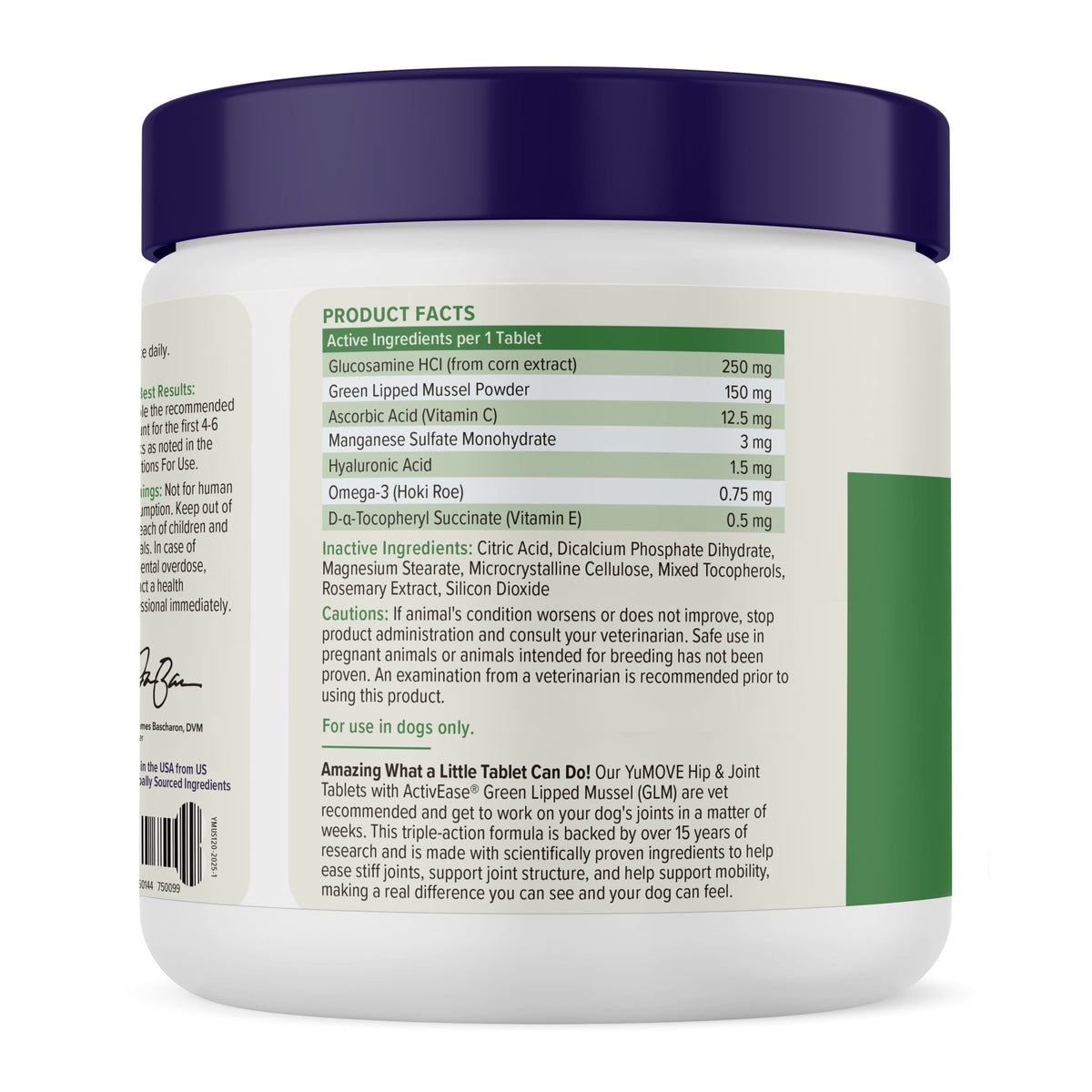 Dog Joint Supplement product image 3