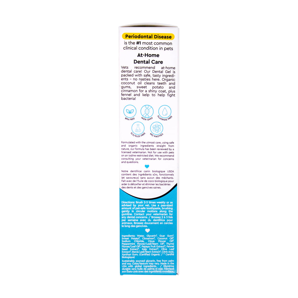 Canine Toothpaste product image 10