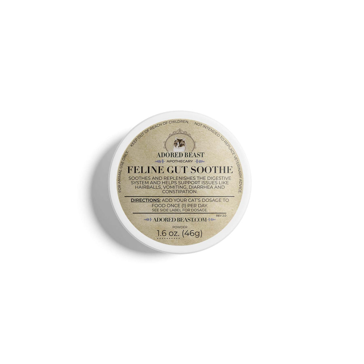 Cat Gut Supplement product image 1