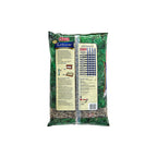 Striped Sunflower Seeds product image 2