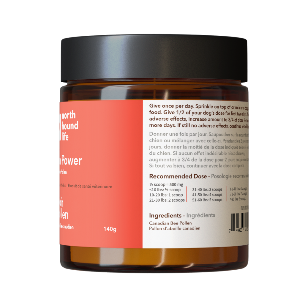 Dog Food Topper product image 4