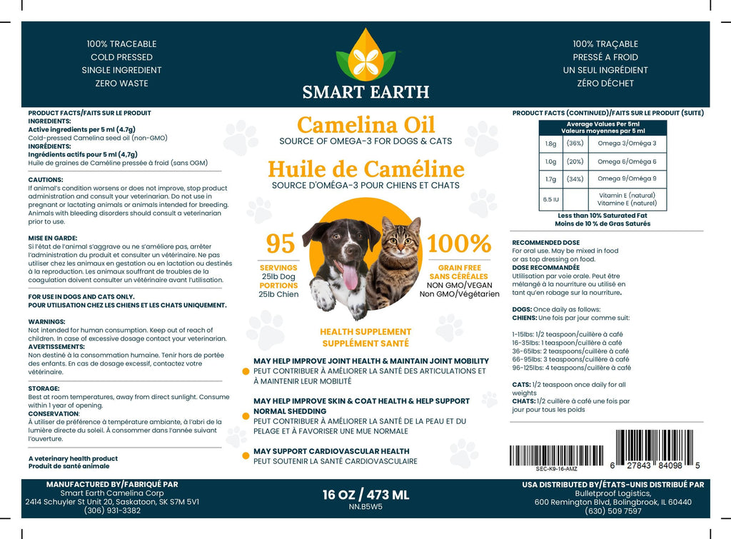 Dog Camelina Oil product image 4