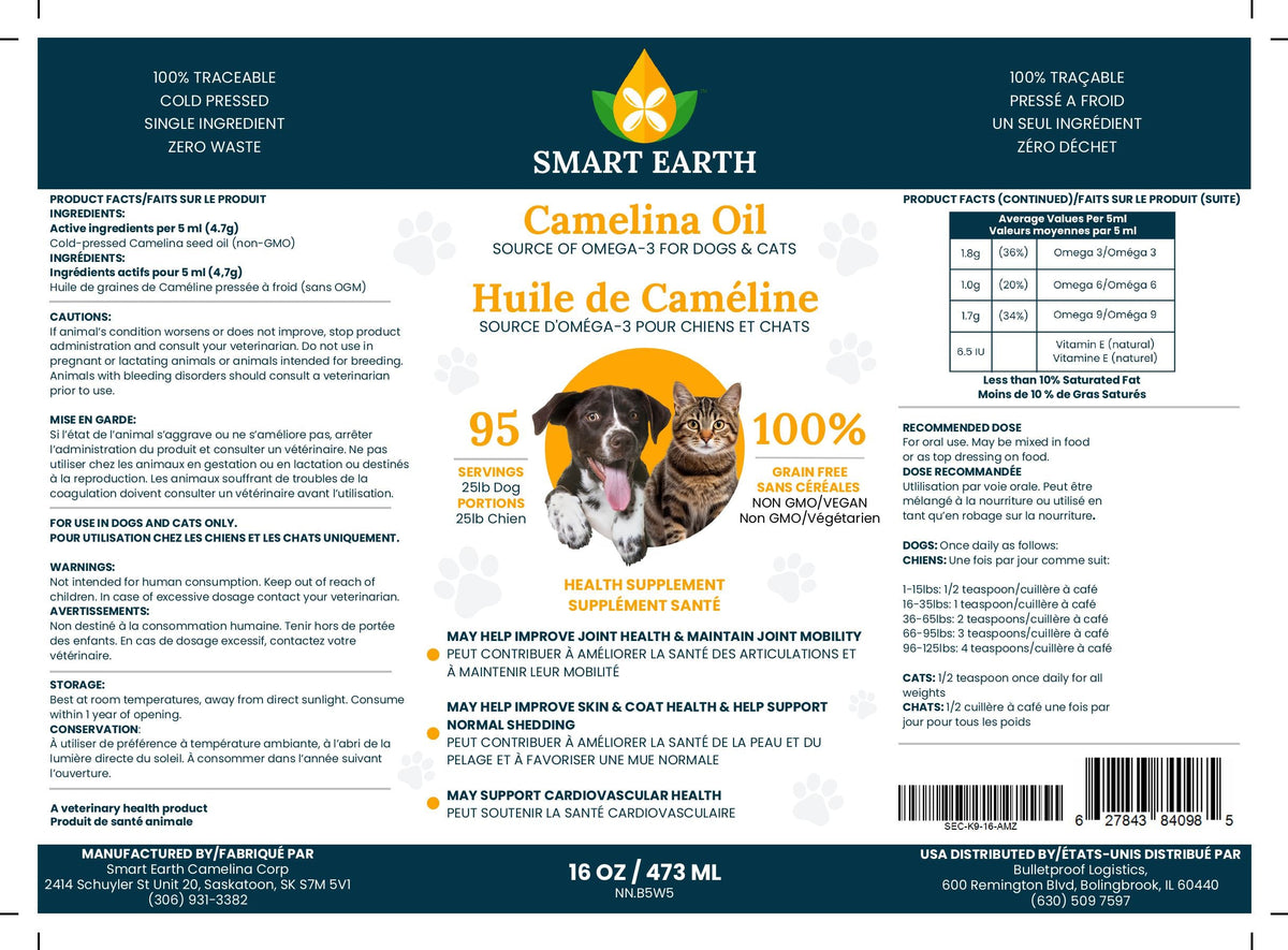 Dog Camelina Oil product image 4