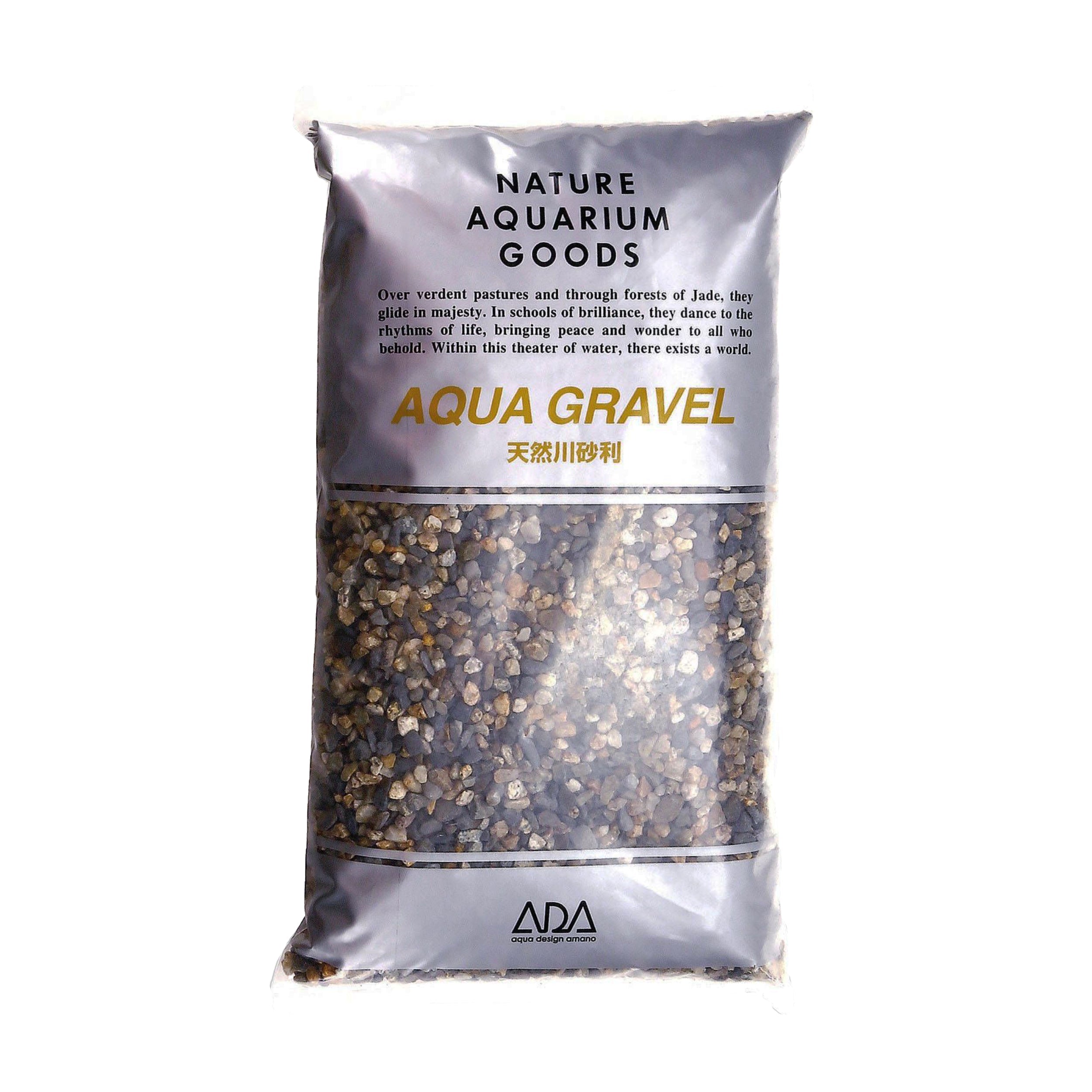 Aquarium Gravel product image 2