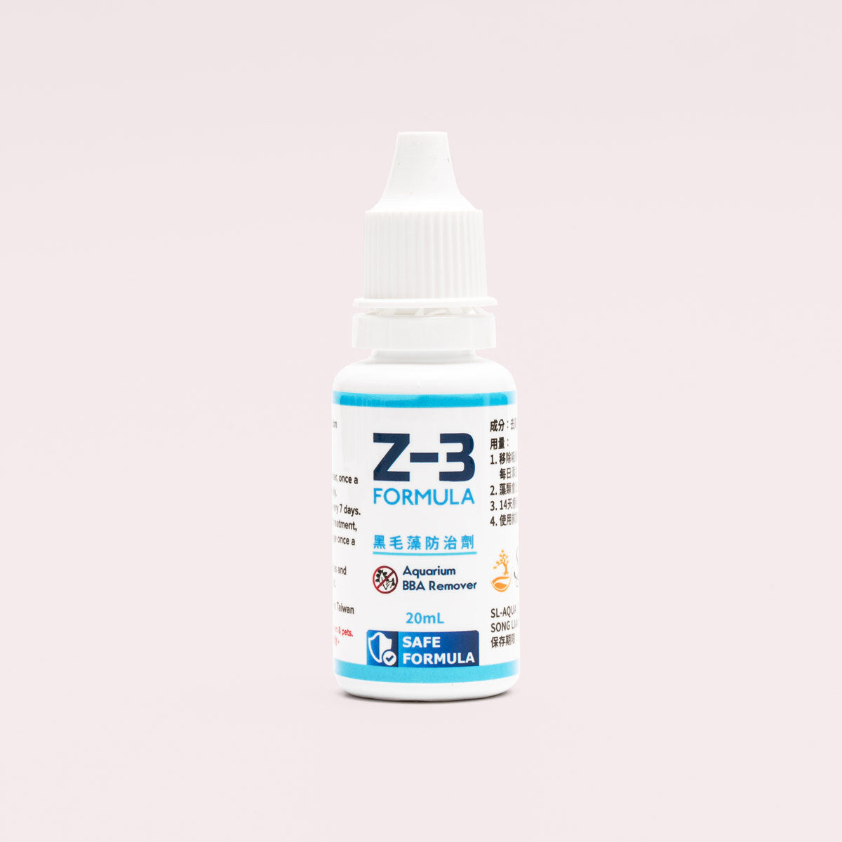 Aquarium Algae Treatment product image 1