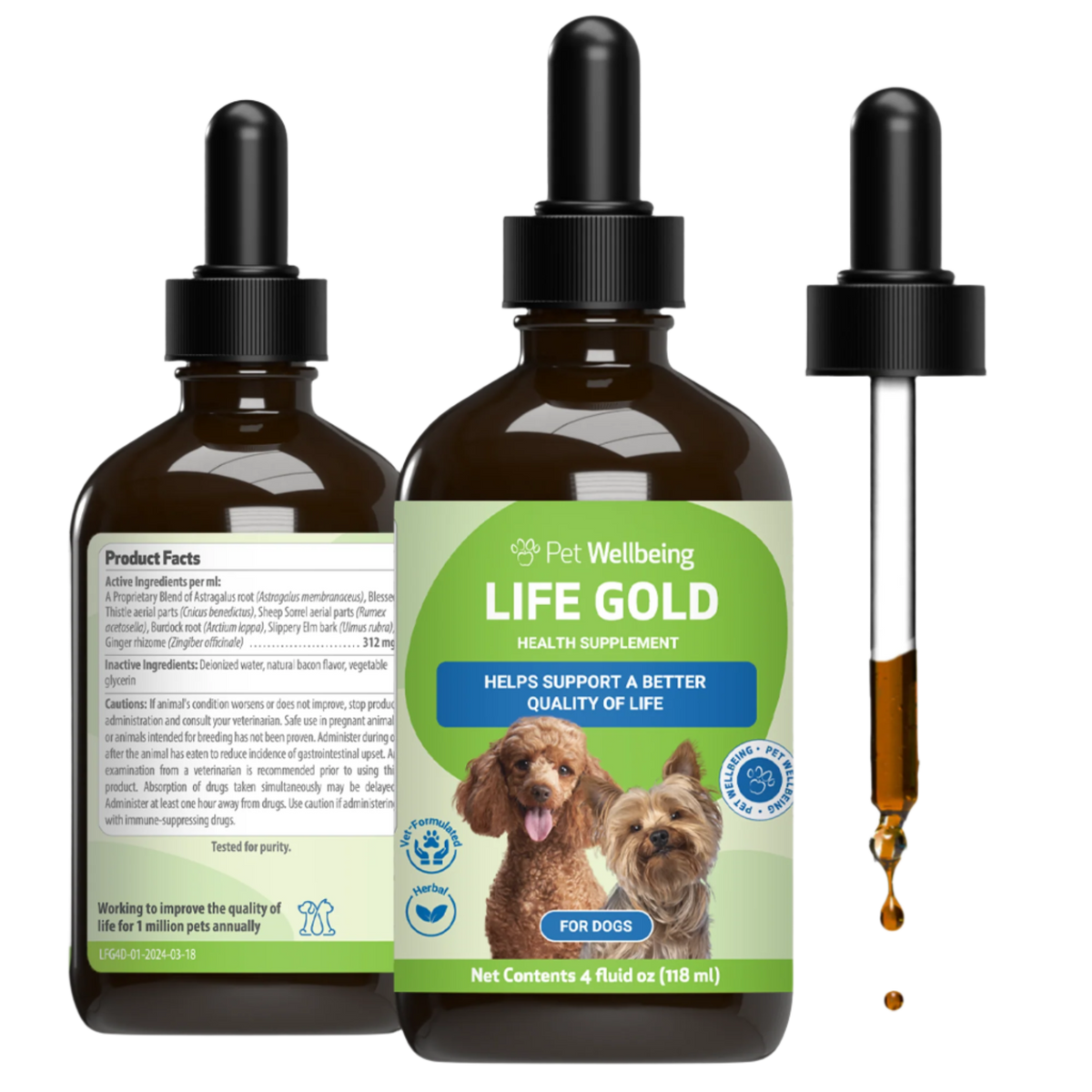 Dog Immune Supplement product image 1