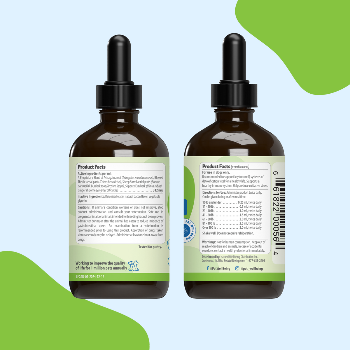 Dog Immune Supplement product image 13