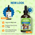 Dog Immune Supplement product image 14