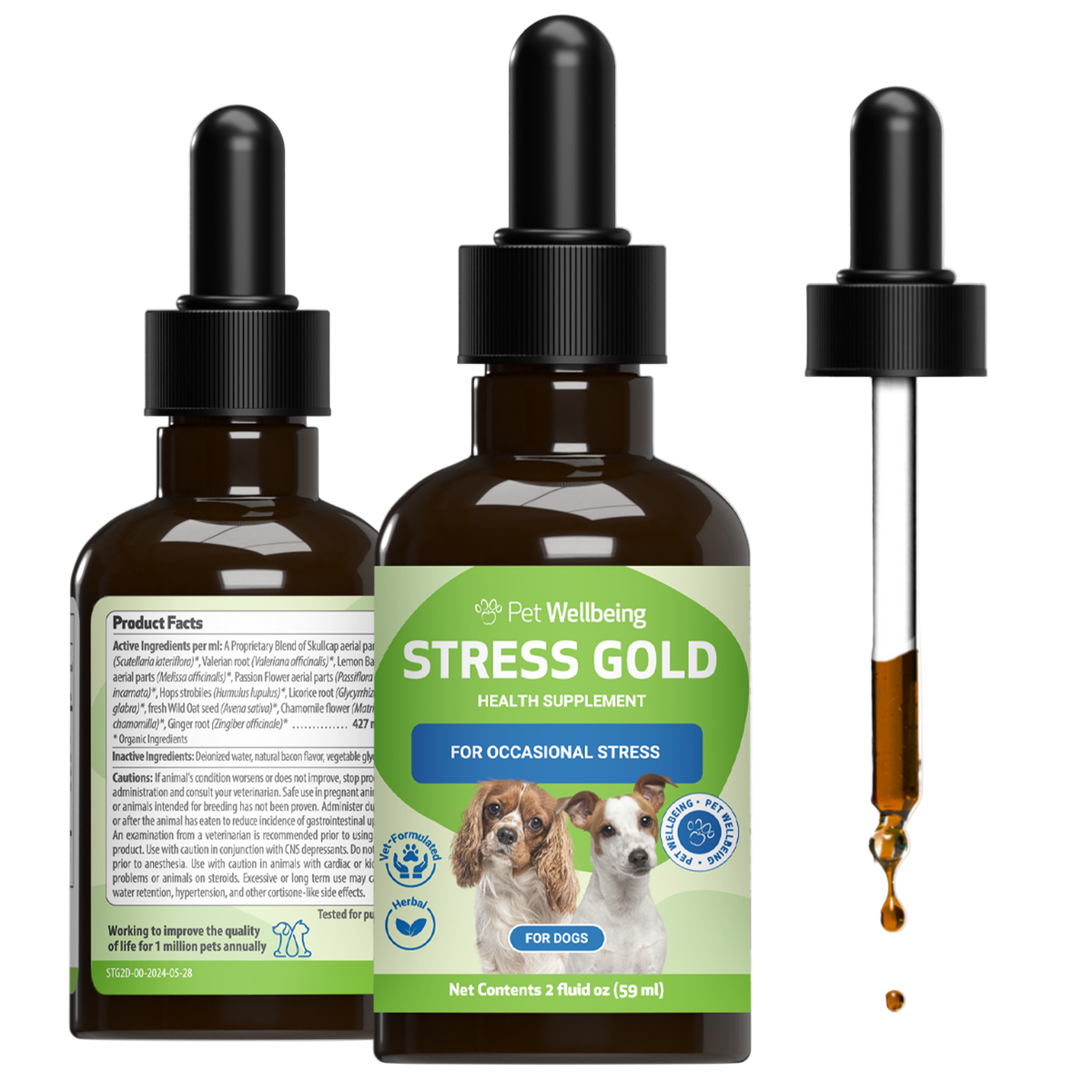 Dog calming supplement product image 1