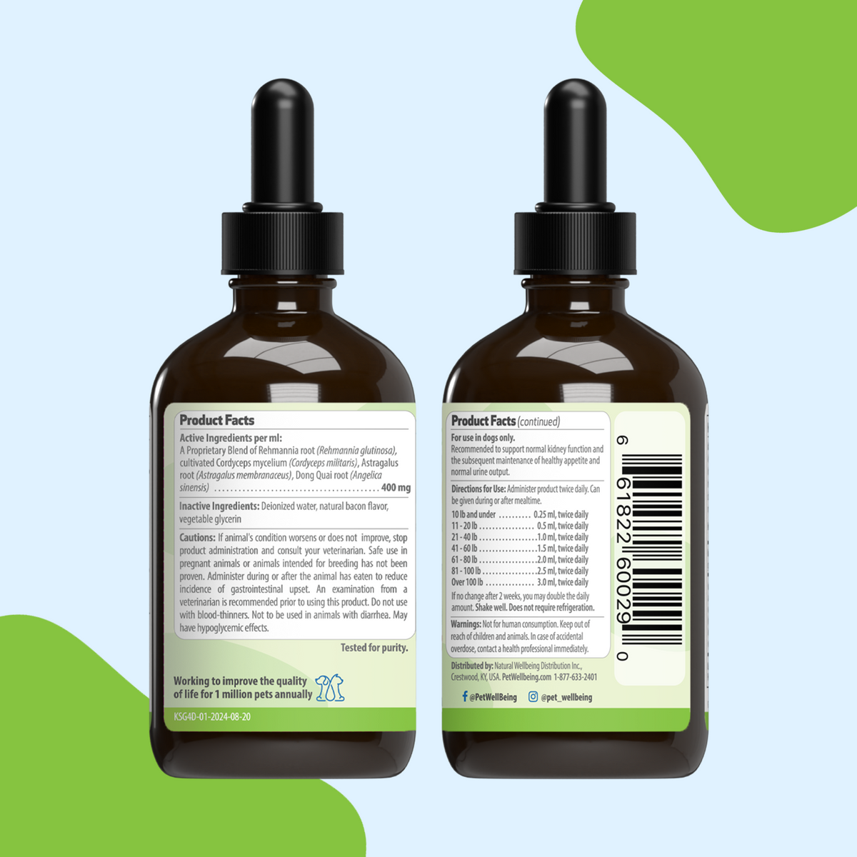 Dog Kidney Supplement product image 12