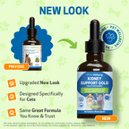 Cat Kidney Supplement product image 13