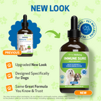 Dog Immune Supplement product image 2
