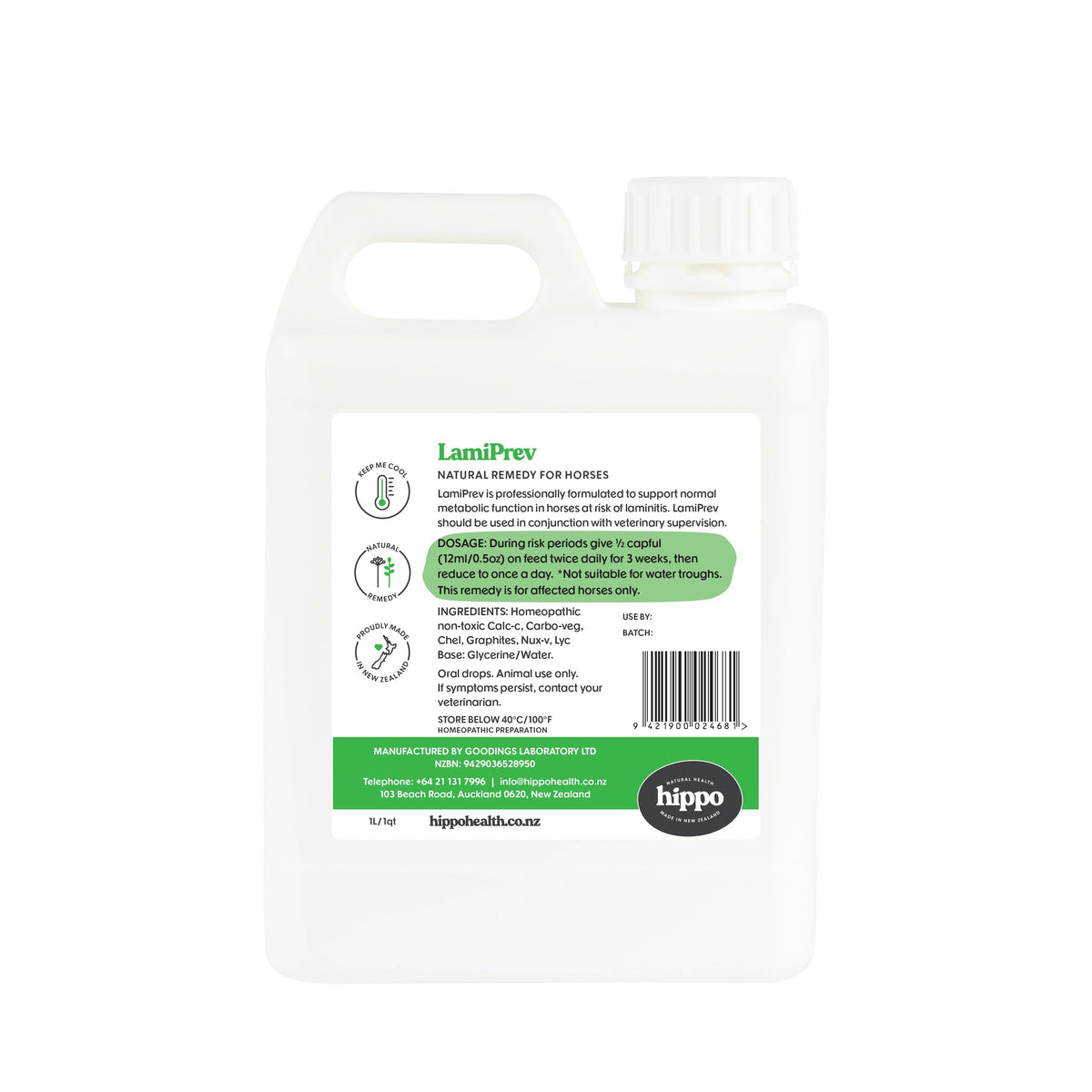 Horse Immune Support product image 3