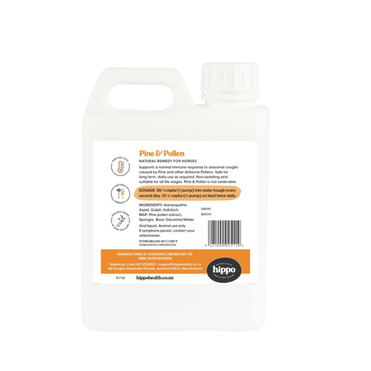 Equine Allergy Support product image 3