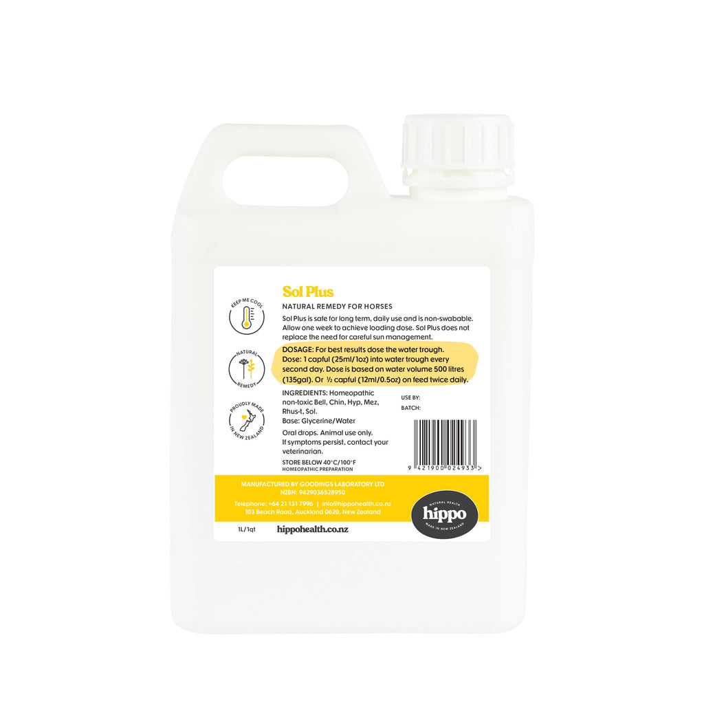 Equine Immune Support product image 3