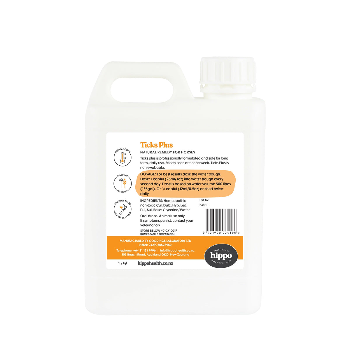 Horse Supplement product image 3