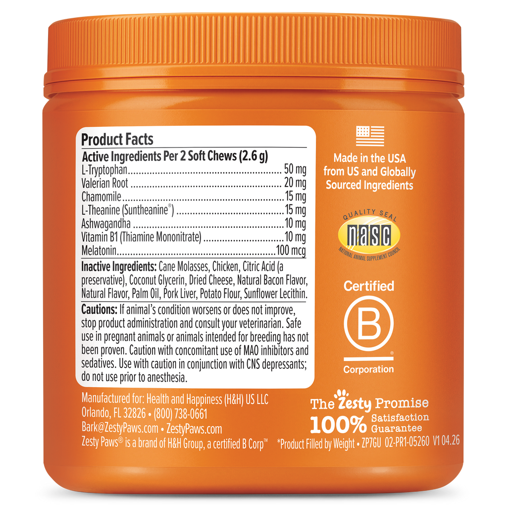 Cat Calming Chews product image 8